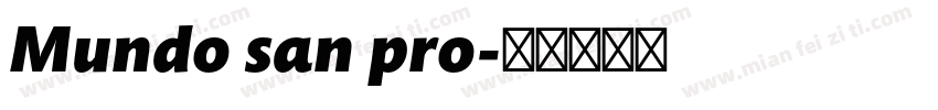 Mundo san pro字体转换
